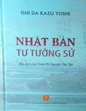 NHẬT BẢN TƯ TƯỞNG SỬ